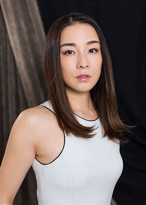 Ayumi Ito .
